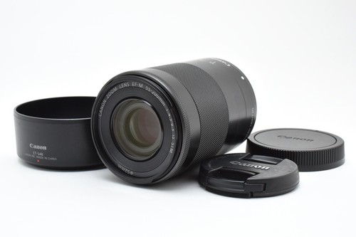 Canon 200 4 - canon, mm