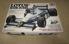KIT TELAIO TAMIYA 1/10 RC