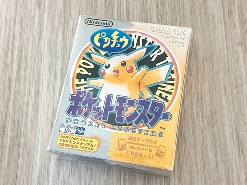 Pokemon giallo nintendo - pokemon,