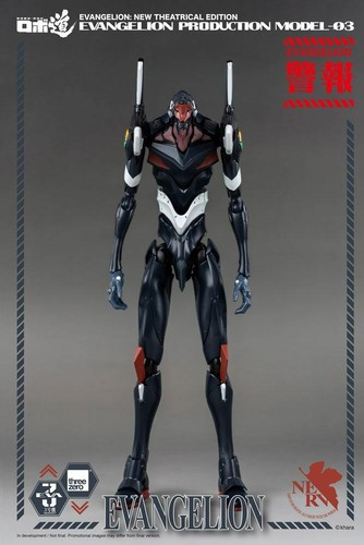 Evangelion eva robo - evangelion, eva-03