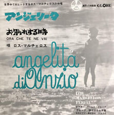 Marcellos Ferial - Angelita Di