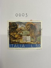 Francobollo 50 Lire 1973 italia repubblica Salviamo Venezia usata
