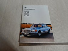 BROCHURE DEPLIANT ORIGINALE MERCEDES SERIE S 380 500 SE SEL IN INGLESE 1979