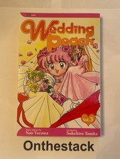 MANGA:     Wedding Peach Vol