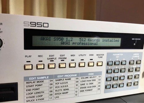 Akai professional s950 - s950, midi