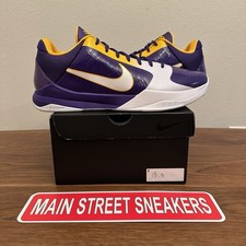Nike Kobe V 5 Protro LSU PE