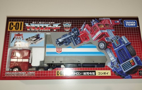Transformers missing link - missing,