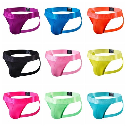Jockmail jockstrap uomo - uomo, in
