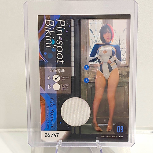 Yuki yomichi pin spot bikini - yuki,