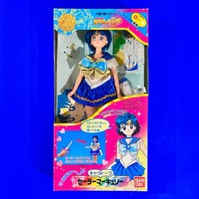 Bandai Japan Sailor Moon Super