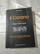 Il Corano - Biblioteca delle