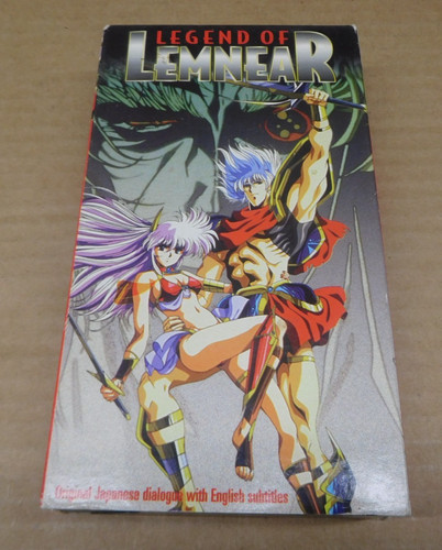 Legend lemnear vhs - legend,