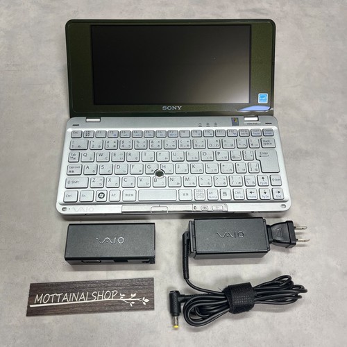 Sony vaio vgn - sony, p