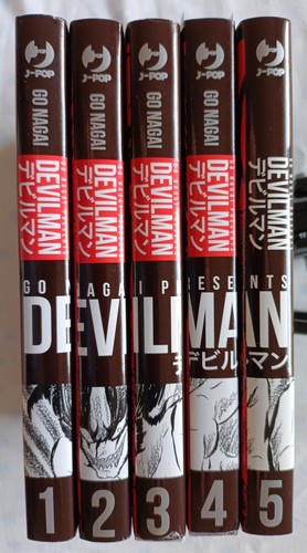 Devilman - devilman, (j-pop)