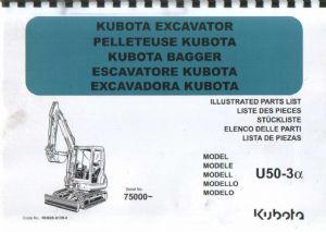 Kubota escavatore u50 - kubota, alfa