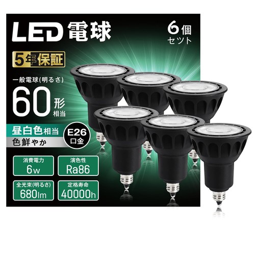 Weaosjz lampadina led base - lampadina, led,