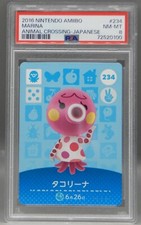 2016 Japanese Nintendo Amiibo