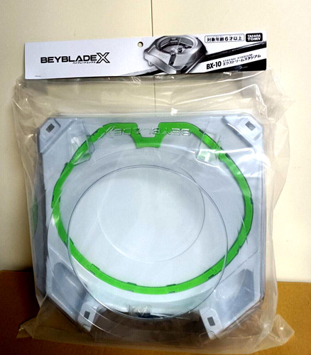 Beyblade 10 extreme - beyblade, x