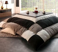 Rectangle Kotatsu table
