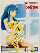 LAMU' - Urusei Yatsura - Lum