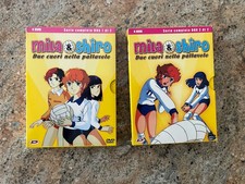 Mila e Shiro dvd serie