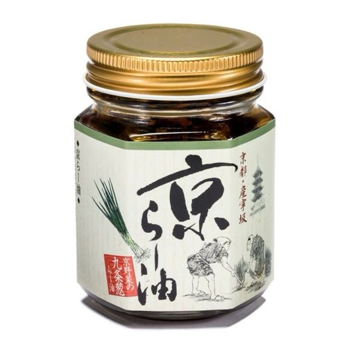 Olio peperoncino giapponese - di,
