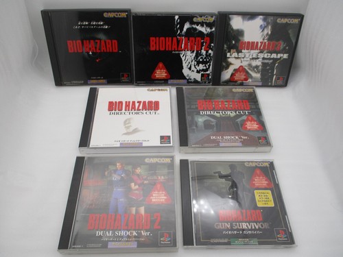 Ps1 biohazard 3 - ps1, pistola