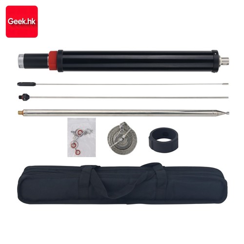 130a antenna onde corte - m-130a,