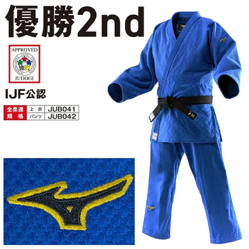Mizuno yusho ijf blu - 2°,