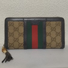 Portafoglio lungo Gucci GG