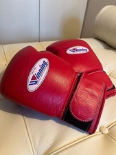 Guantoni da boxe vincenti 8