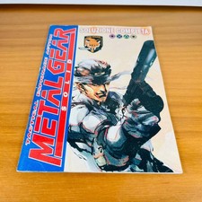 METAL GEAR SOLID GUIDE