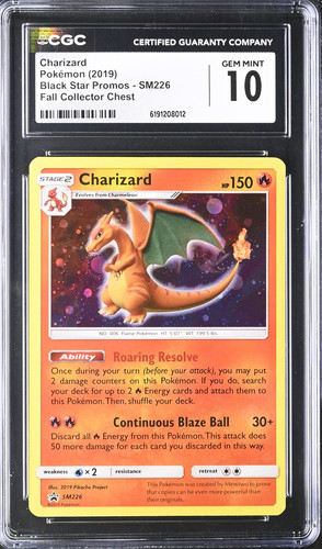 Pokemon sm226 black - sm226, promo