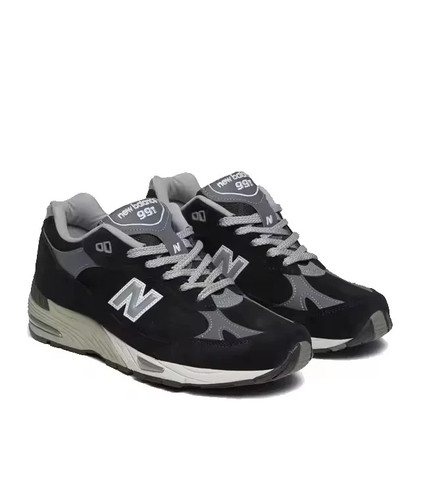 New balance m991pk1 - new, made