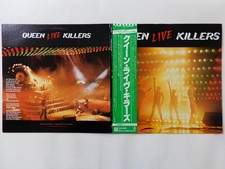 Queen Live Killers Elektra