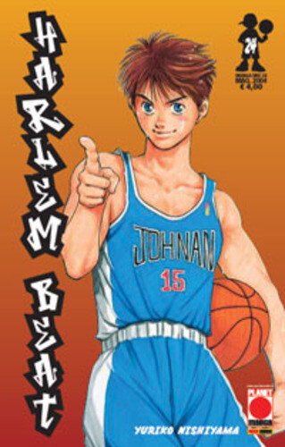 Harlem beat manga mix 24 - 24,