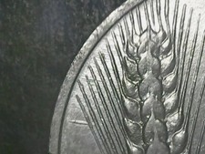 10 LIRE 1980 ERRORE - LINEE IN RILIEVO AL ROVESCIO (DANNEGGIAMENTO CONIO) [Q378]