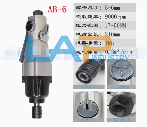 1pz nuovo cacciavite - 1pz, ab-6