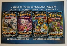 Pokemon art set packs - pokemon, lost