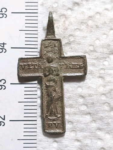 Antica croce bronzo 1700 - croce,