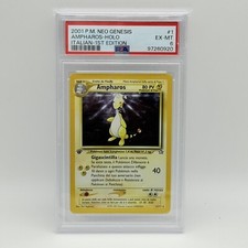 CARTA POKÉMON AMPHAROS HOLO