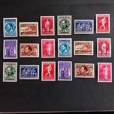 BELGIO 1947/ POSTA AEREA