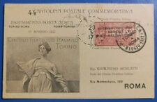 1917 esperimento posta aerea - Torino-Roma-Torino - cartolina variante bianca