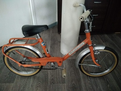 Vélo enfant motobecane - vélo, orange