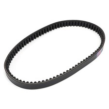 Drive CVT Belt Fit For Kymco