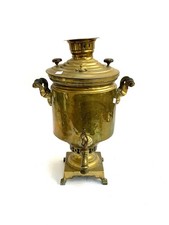 Antico Samovar russo in ottone