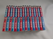 KATSU! Vol 1-16 Set Completo -