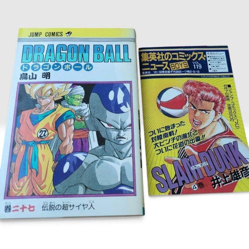Dragon ball vol 27 - dragon,