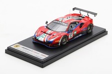 LOOKSMART - 1:43 SCALE -