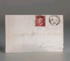 Sicilia 5 Grana "CATANIA e palmette 14 - 12 59"